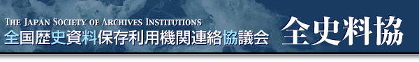 Sjۑp@֘AcySjz